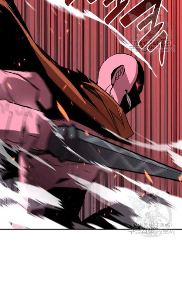 tôi là lính mới chapter 56 32