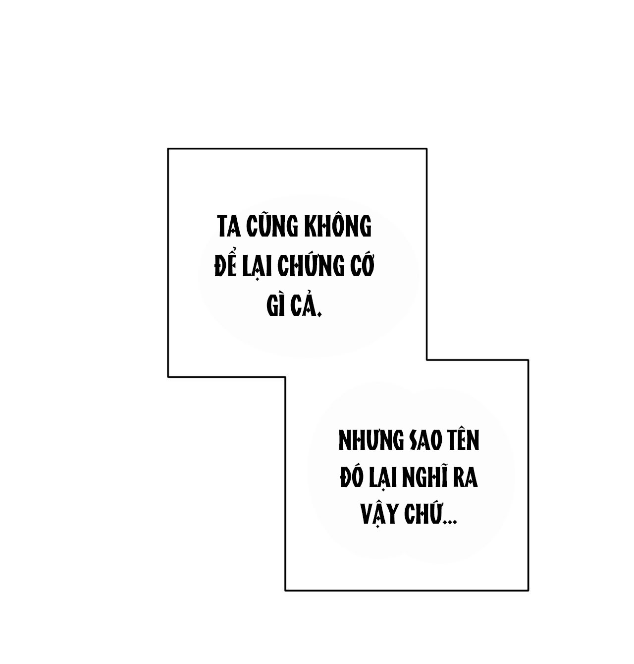 [18+] trượng kiếm tựa hoa chapter 55.2 22