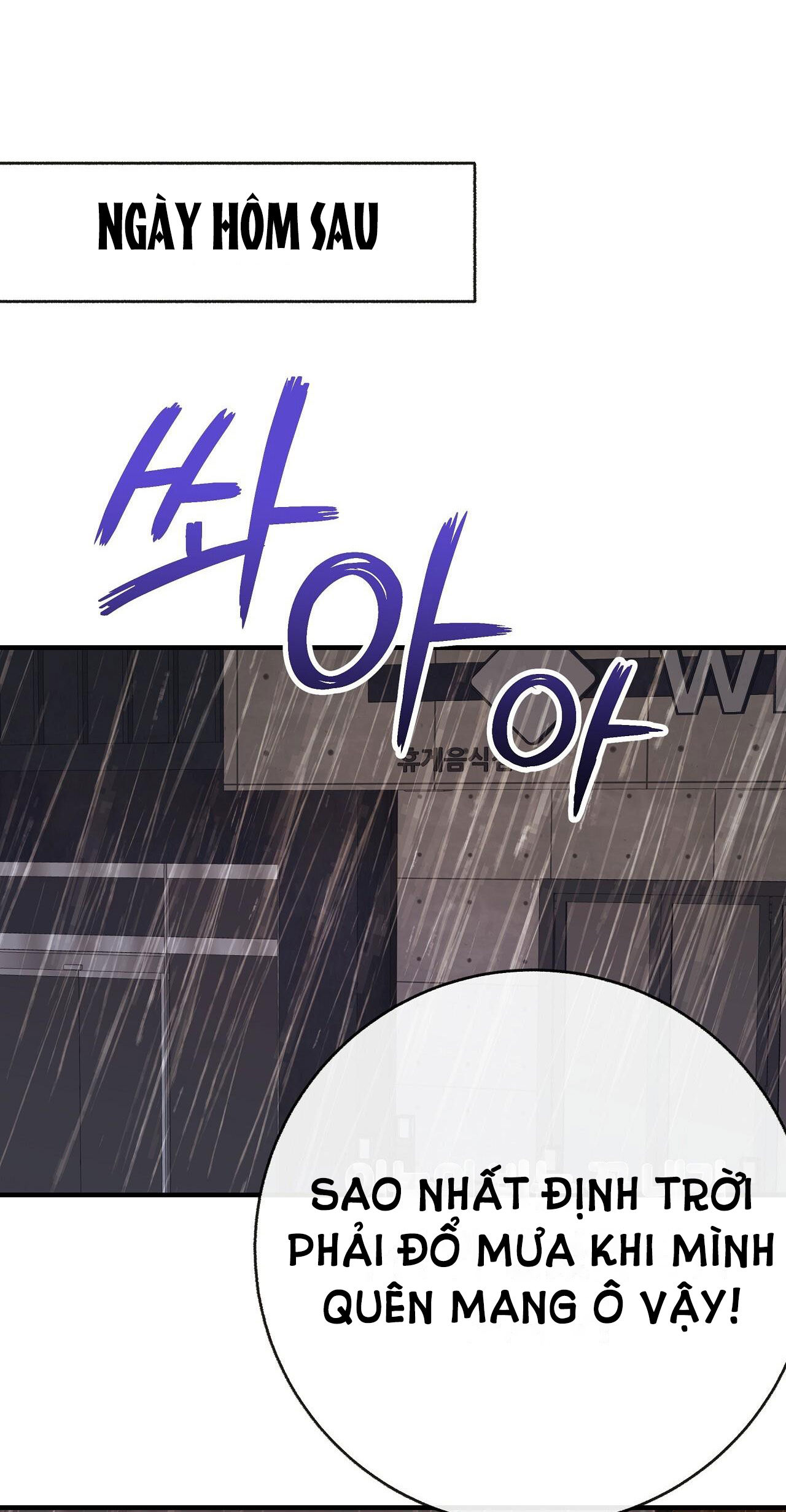 đứa bé là con tôi chapter 42.2 5