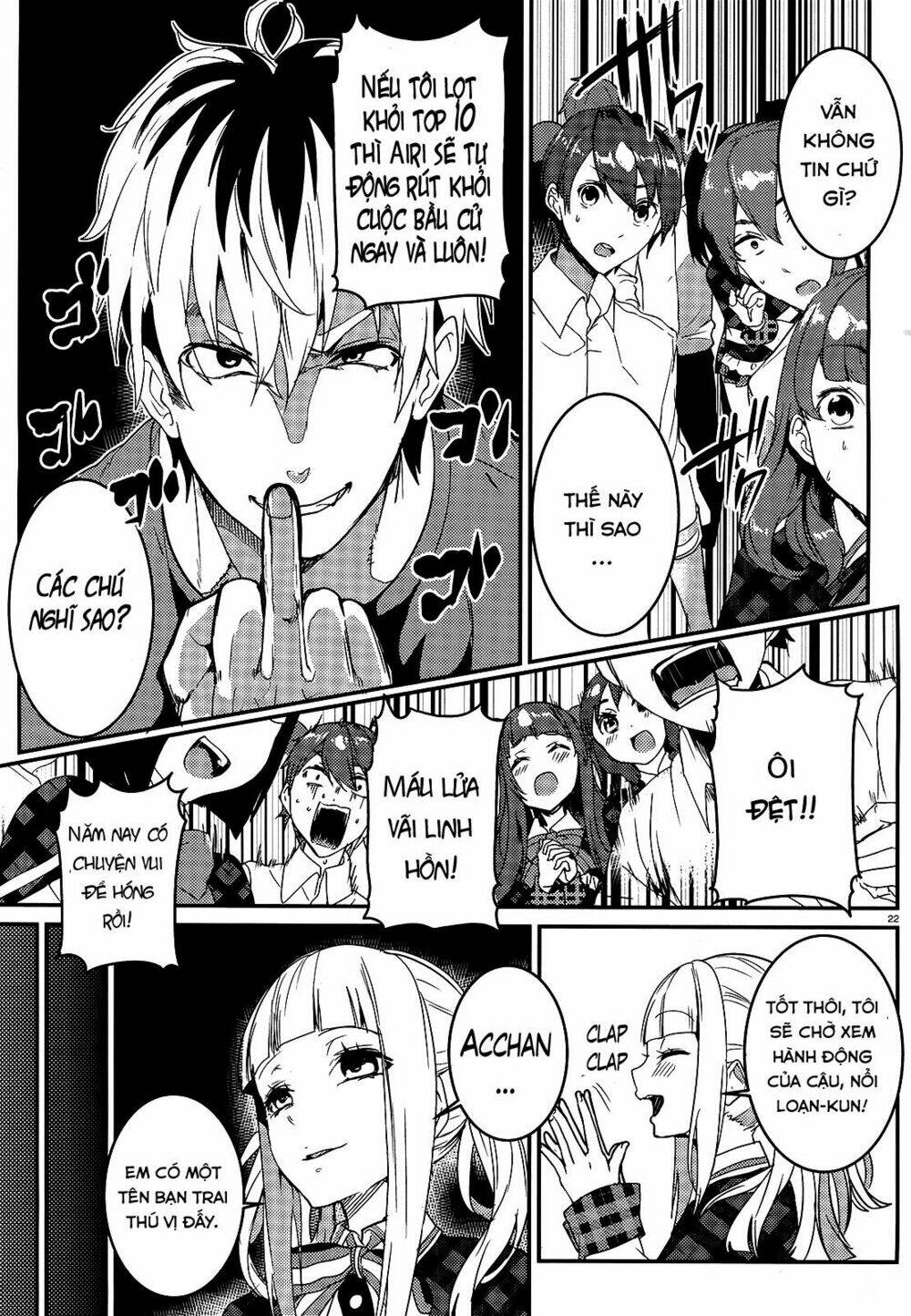 life alive! the student council elections i started with you chapter 3 22