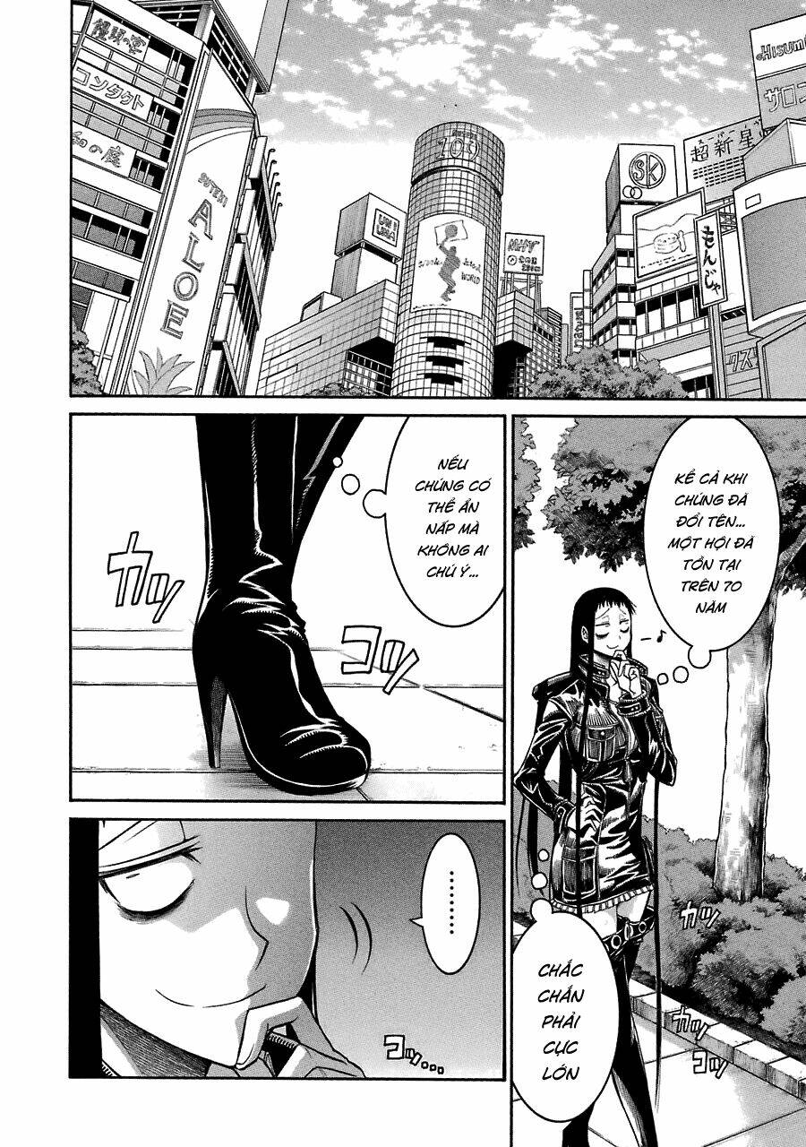 murcielago chapter 44 25