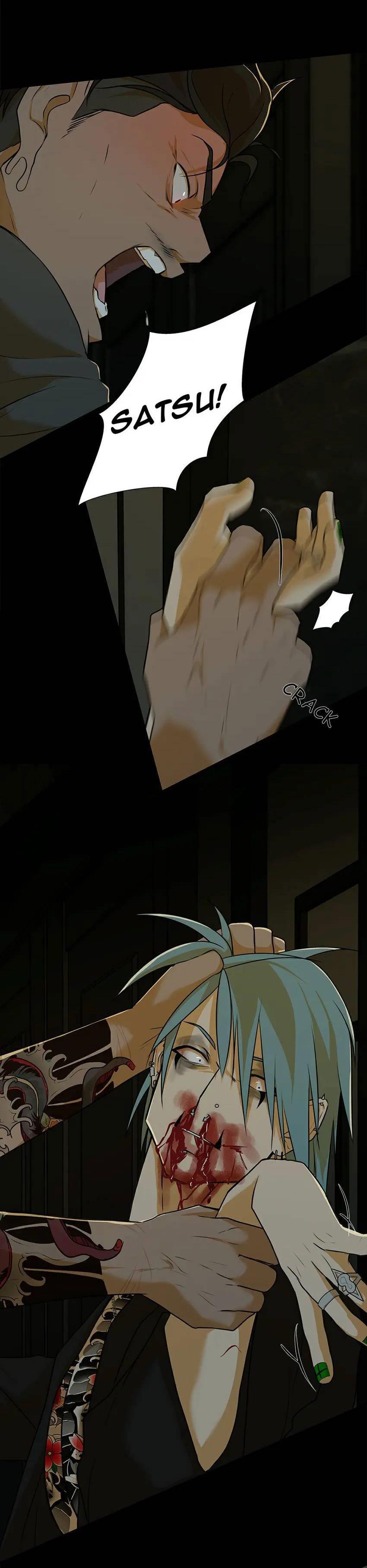 love murder basketball chapter 22 8