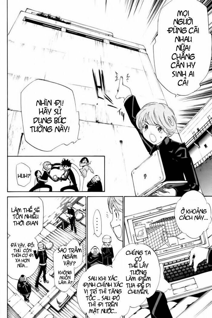 air gear chapter 90 11