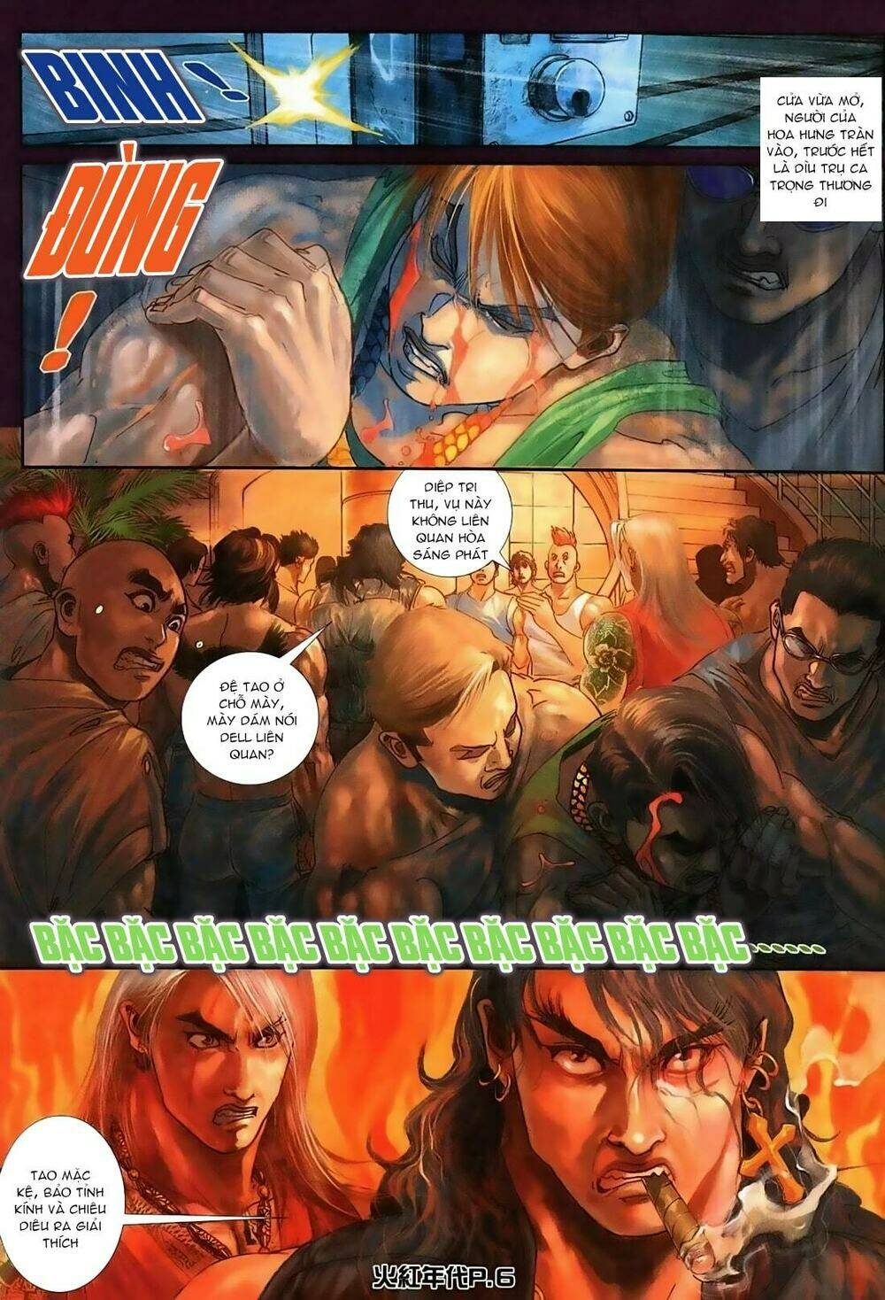 hỏa hồng niên đại hắc cốt đường chapter 122 6