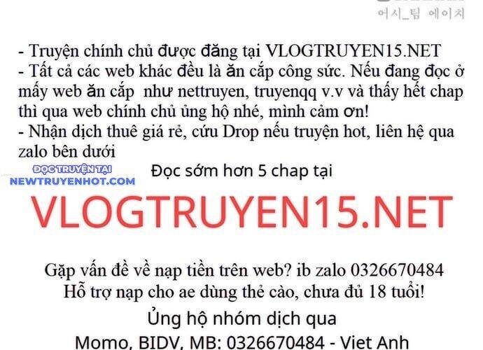 fight class 3 chapter 110 56