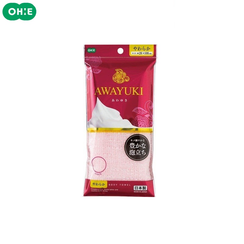 Khăn tắm tạo bọt mềm mại Awayuki - Made in Japan
