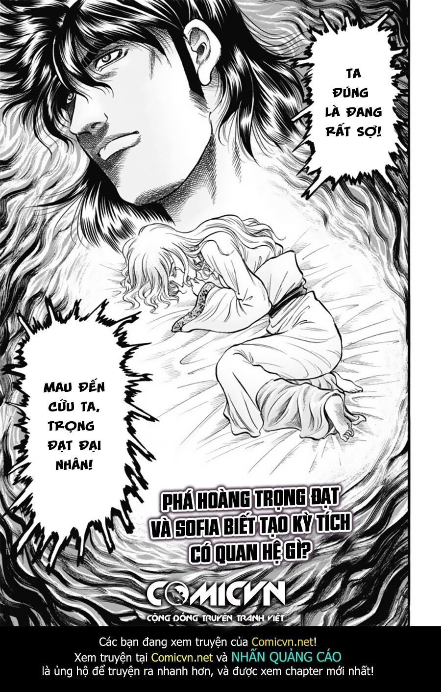 chú bé rồng - ryuuroden chapter 227.2 13