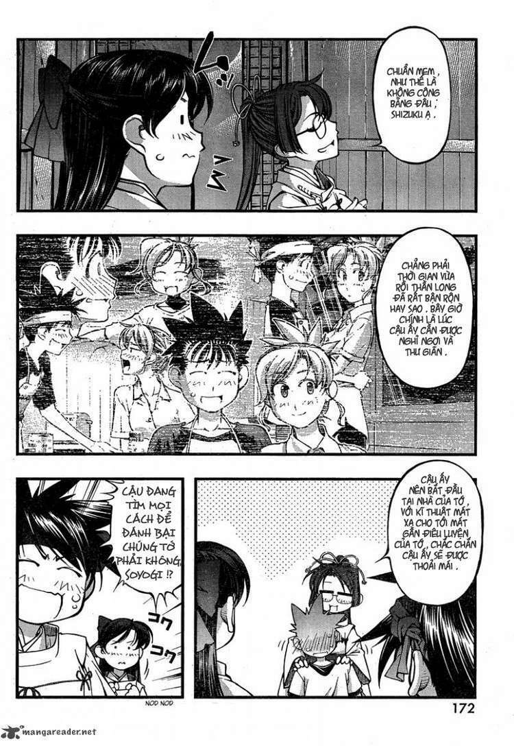 umi no misaki chapter 80 21