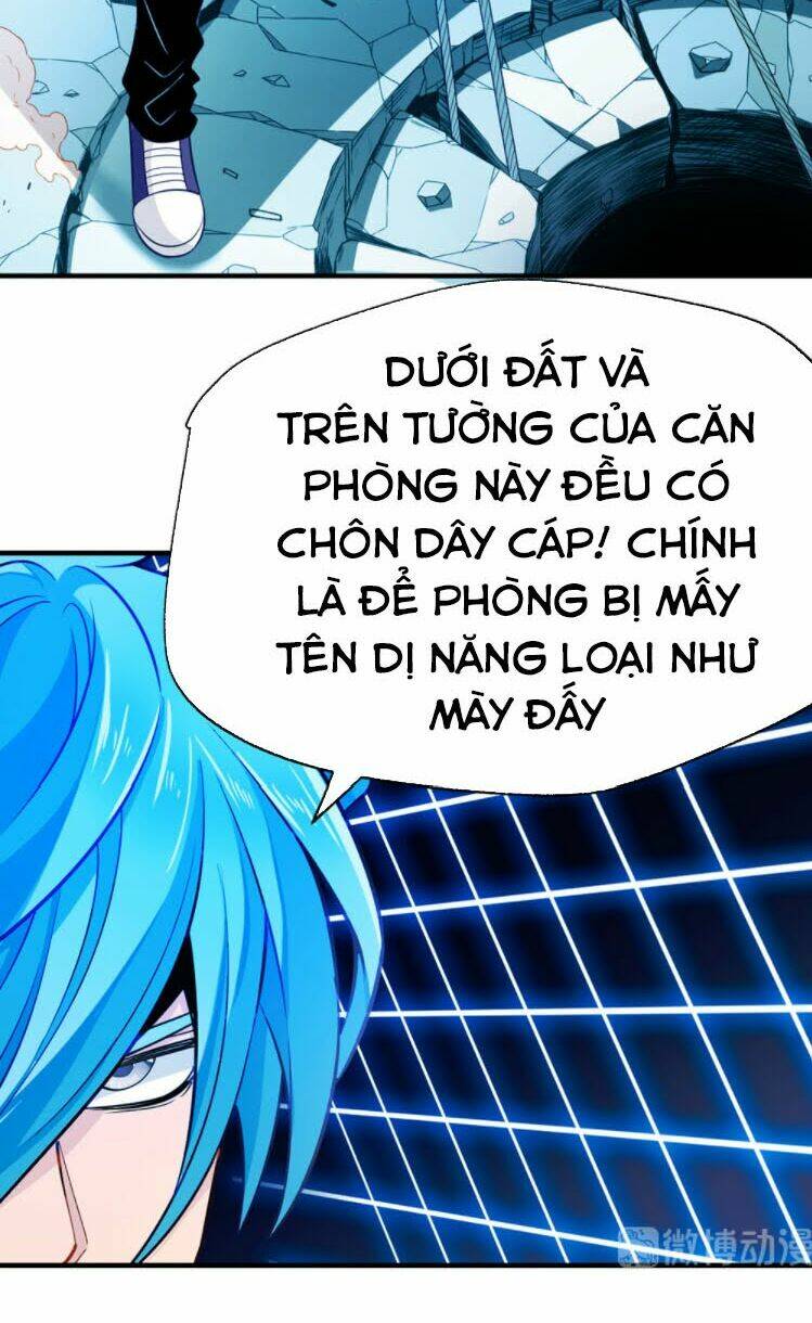 dị năng của ngươi thuộc về ta chapter 7 13