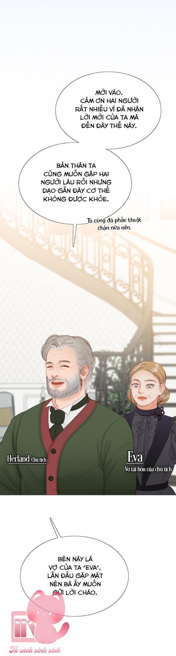 selena chapter 29 12