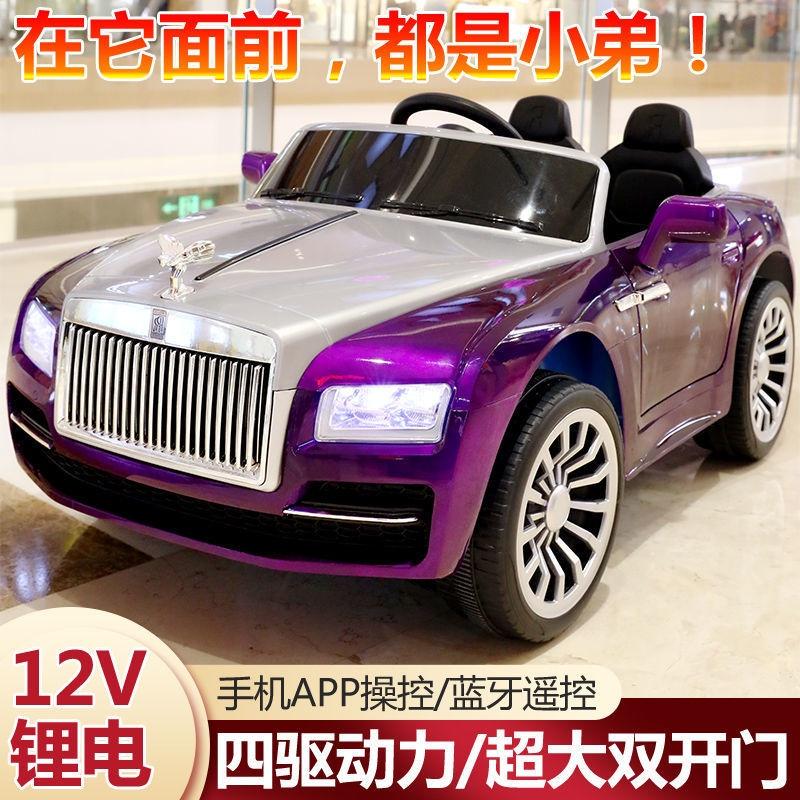 HOTXe ô tô điện trẻ em Rolls-Royce