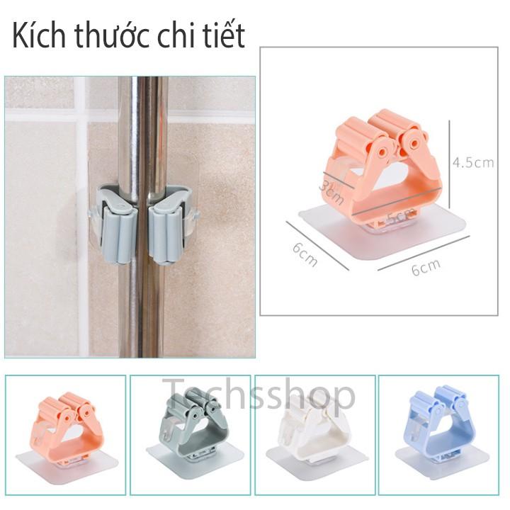 Móc Treo Cây Lau Nhà, Cây Chổi Dán Tường Tiện Lợi - Giá Treo Đồ Đa Năng