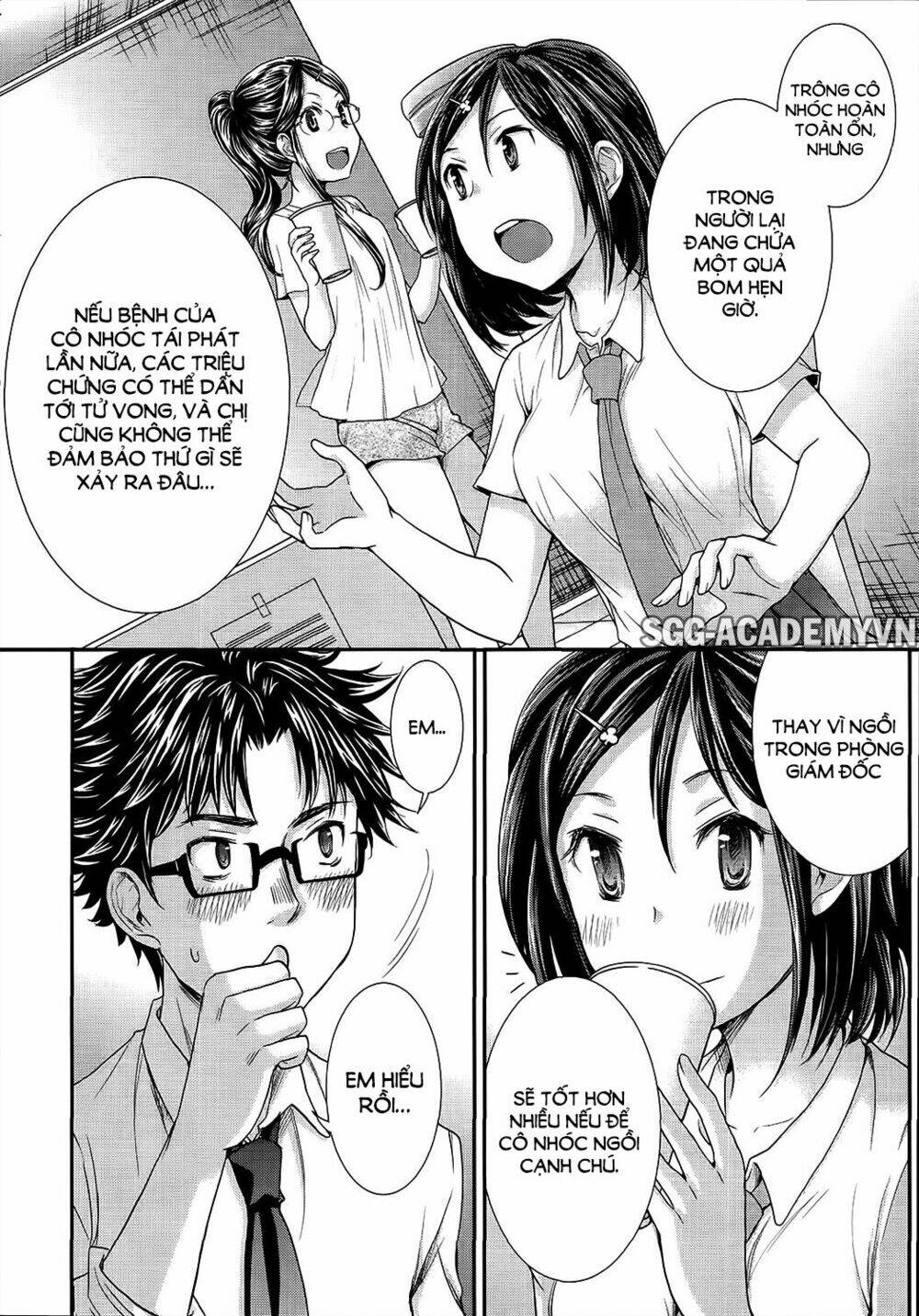 system engineer chapter 15 6