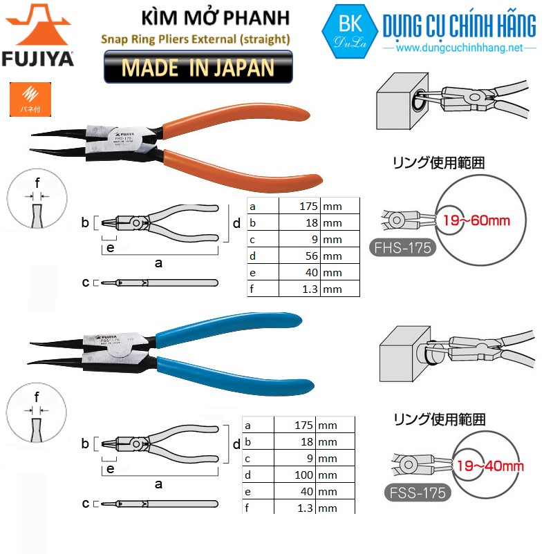 Kìm mở phe- Kềm mở phanh trong 175mm Fujiya FHS-175
