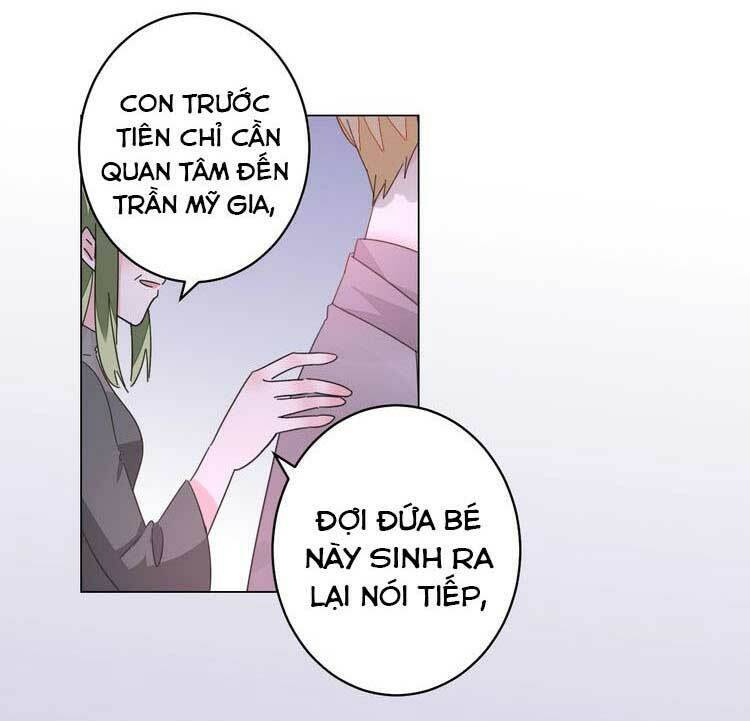 điều ước sủng ái bất bình đẳng chapter 60.1 17