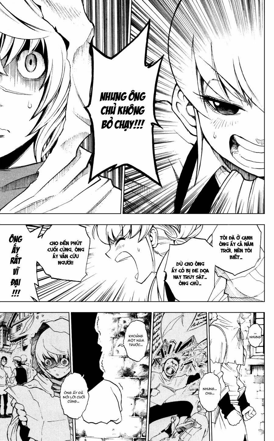 asklepios chapter 1 33