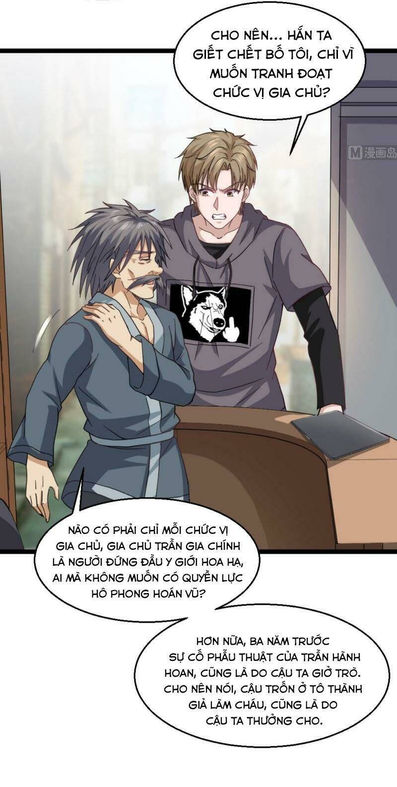 tối cuồng nữ tế chapter 41 5