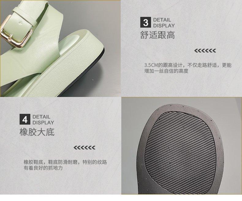 Sandal nữ đế dày thể thao trẻ trung năng động