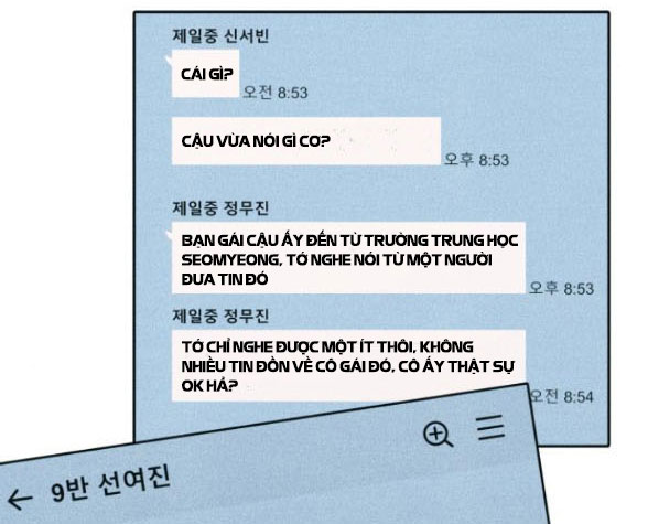 thiếu niên hướng nội chapter 54.2 13