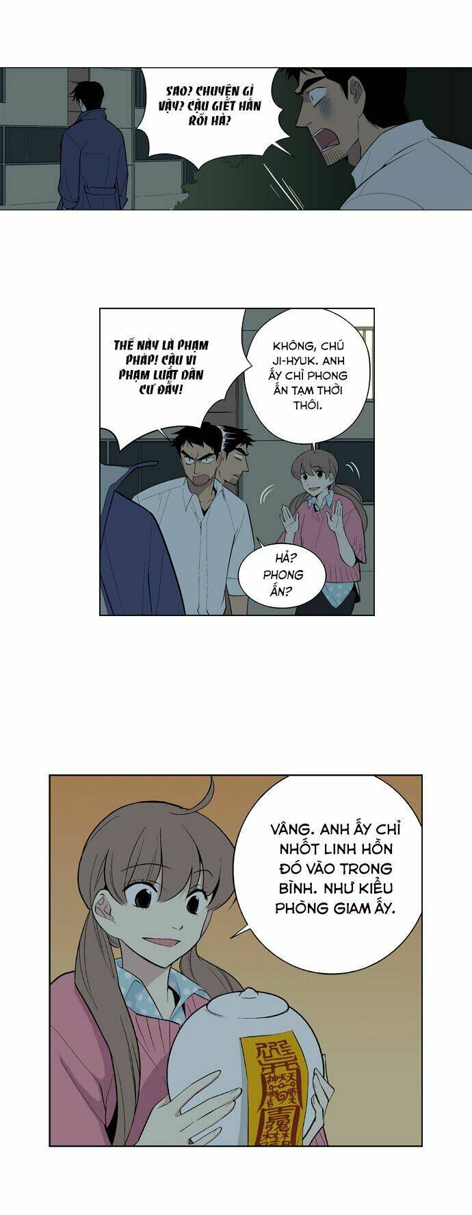 welcome to ghost city chapter 5 27