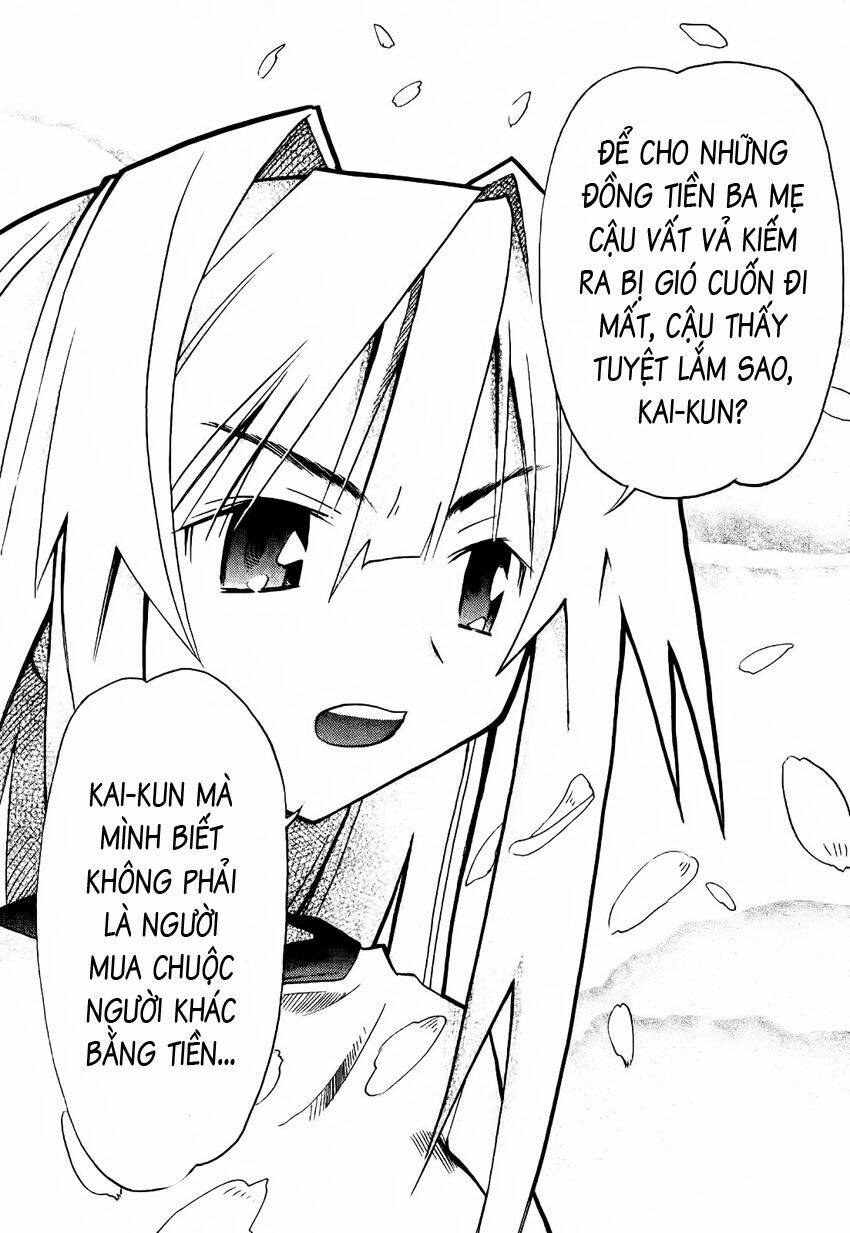 seto no hanayome chapter 16 32