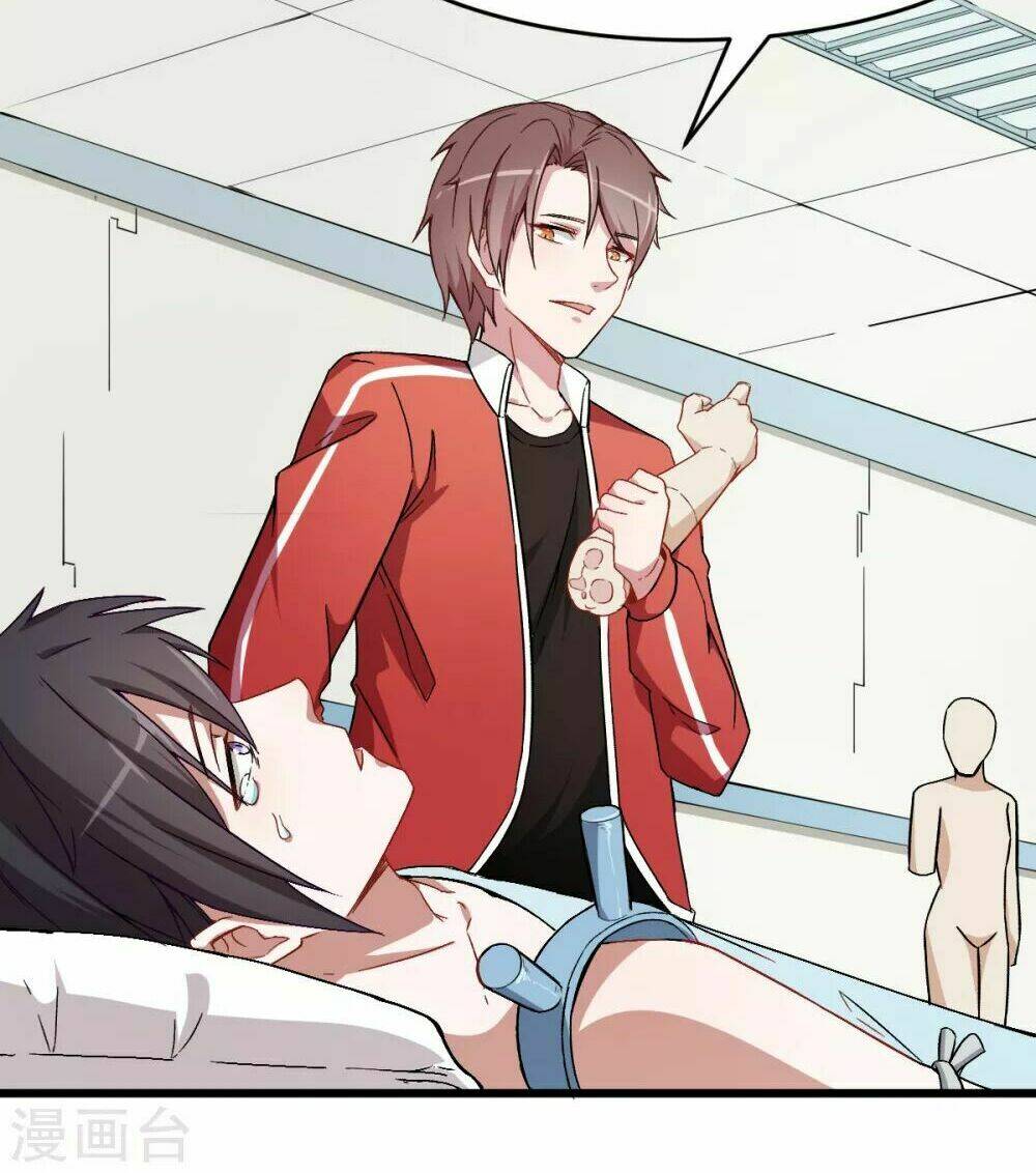 vườn trường cuồng sư hệ thống chapter 29 7