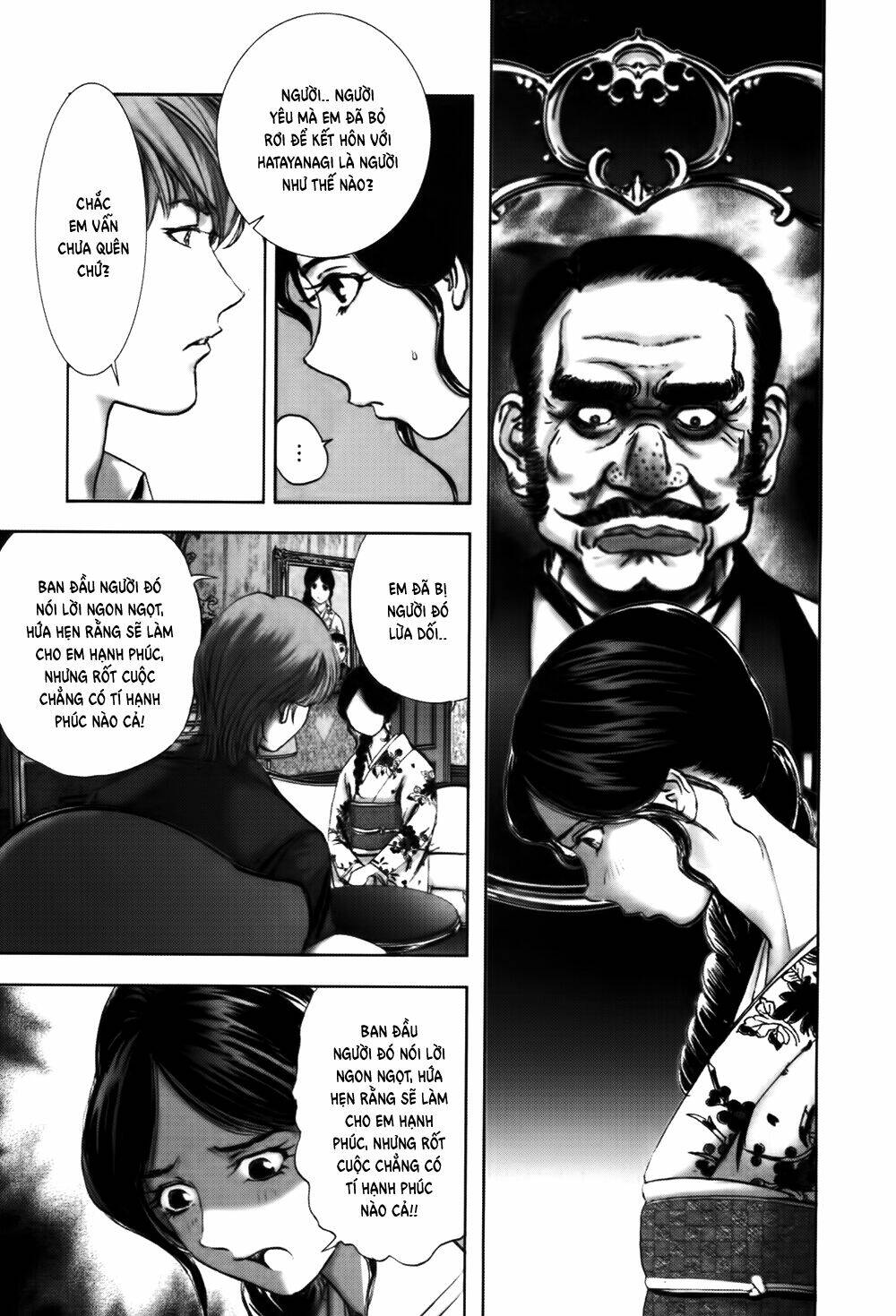 edogawa ranpo ijinkan chapter 50 18