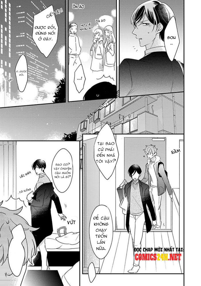 no more mr.nice guy chapter 5 17