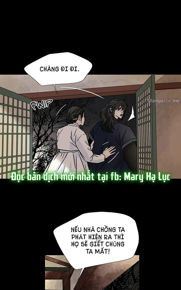 carnal karma chapter 86.1 10