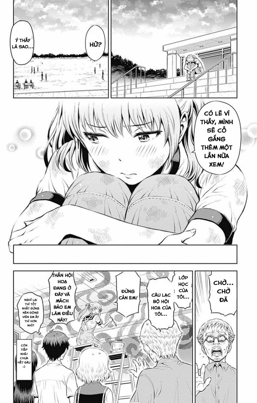 cherry teacher sakura naoki chapter 13 17