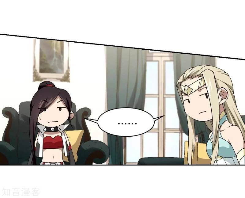 võng du chi cận chiến pháp sư chapter 231 15