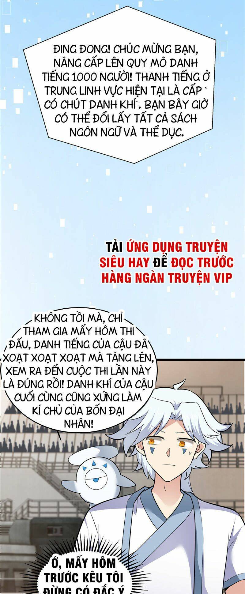 Chí Tôn Võ Đế Chapter 187 - Trang 17