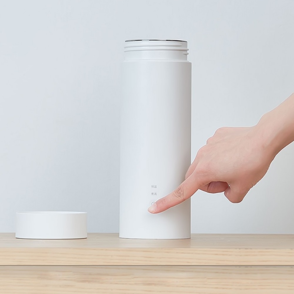 Bình Giữ Nhiệt Tích Hợp Đun Sôi Cầm Tay Xiaomi VIOMI Electric Thermos 2 in 1 - Hàng Nhập Khẩu
