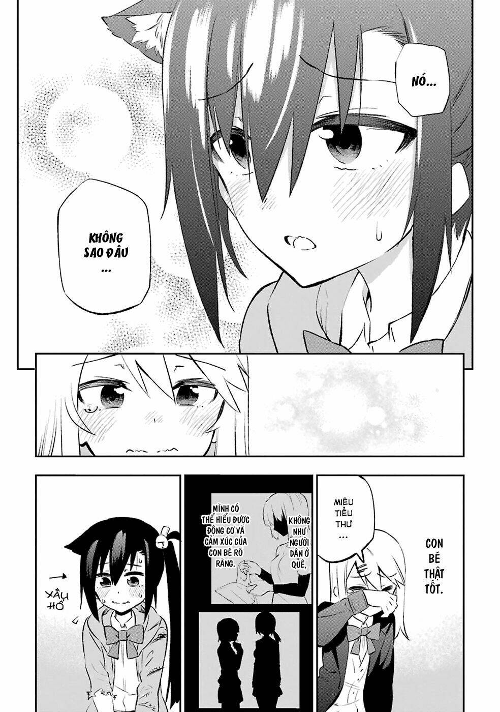 urami koi, koi, urami koi chapter 9 6