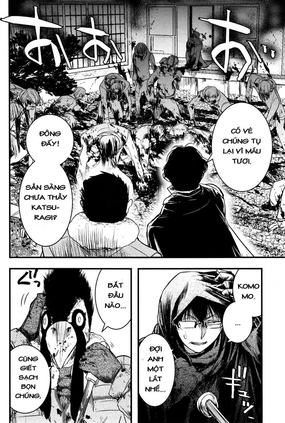 shikabanechou undead chapter 3 35