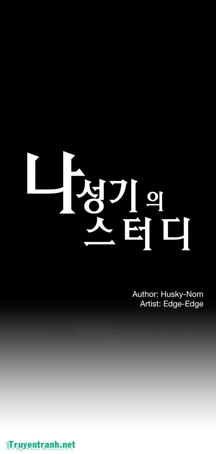 đừng học nữa, chạm vào em đi mà! chapter 67 1