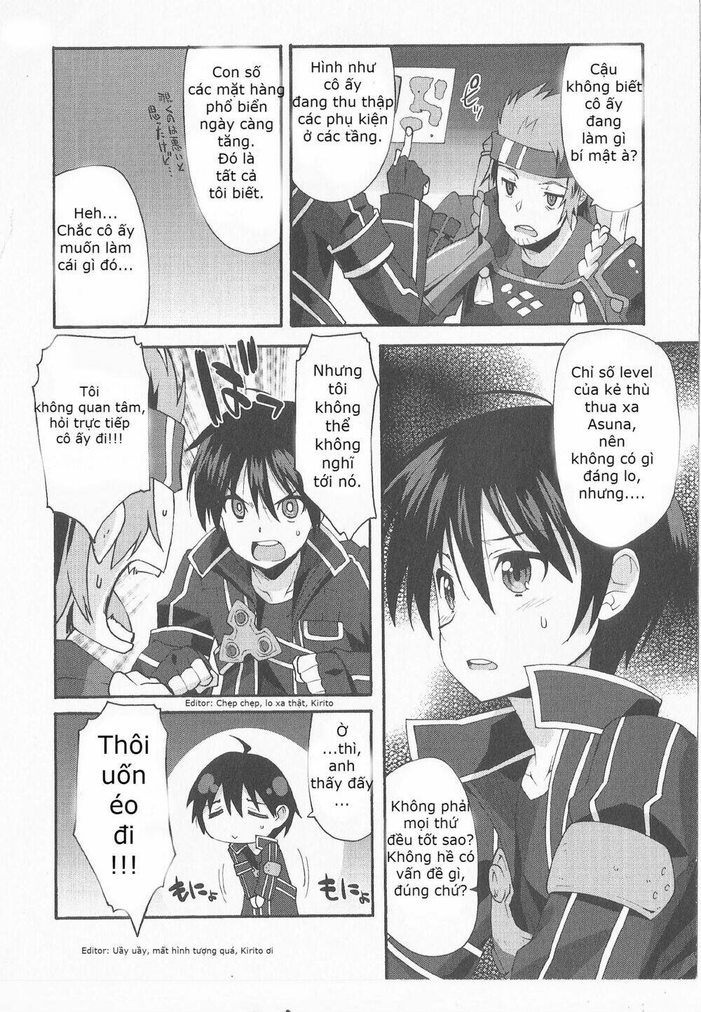 sword art online comic anthology manga chapter 1 2
