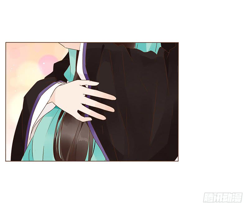 đế vương trắc chapter 118.1 22