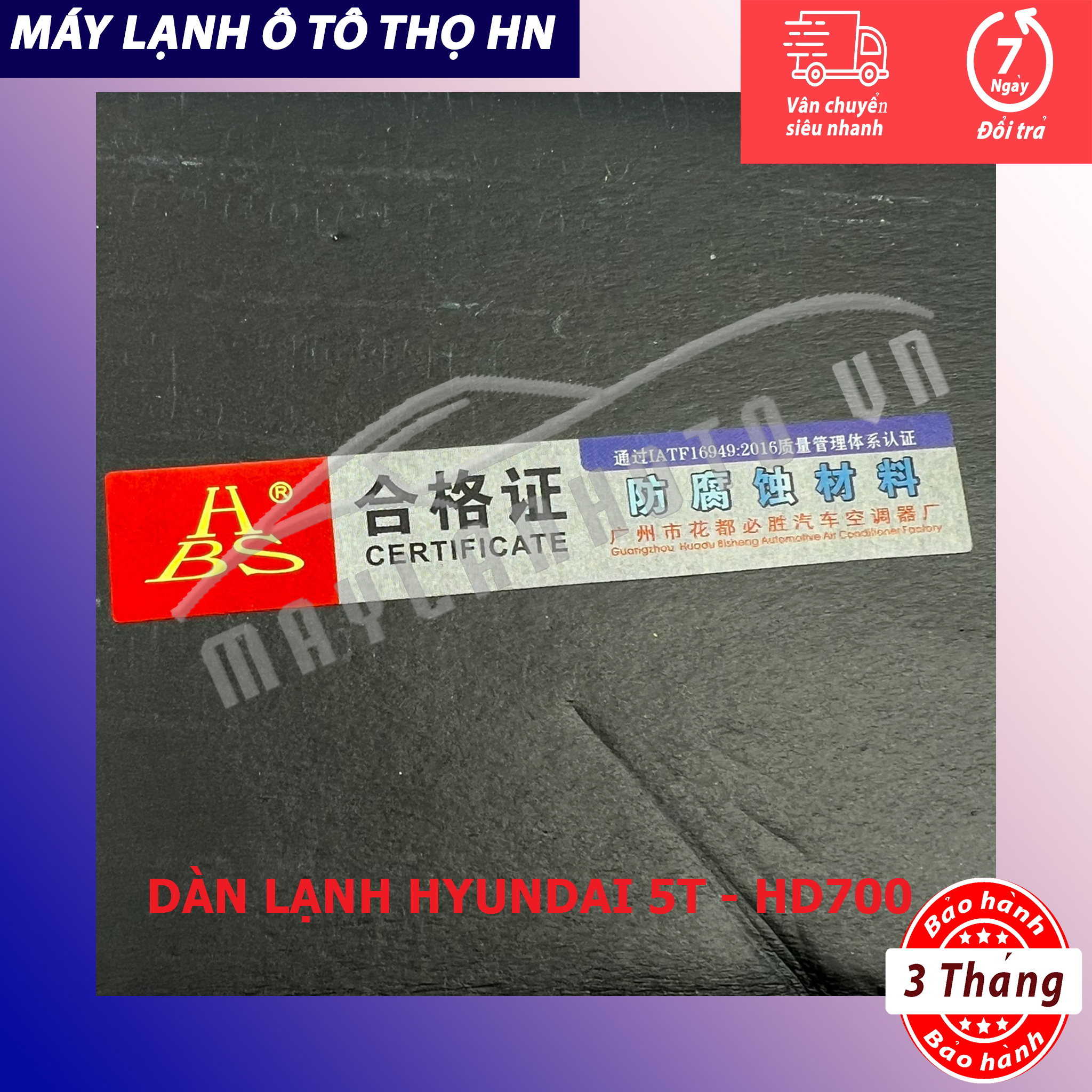 Dàn lạnh Hyundai 5 tấn - HD700 hàng HBS Trung Quốc