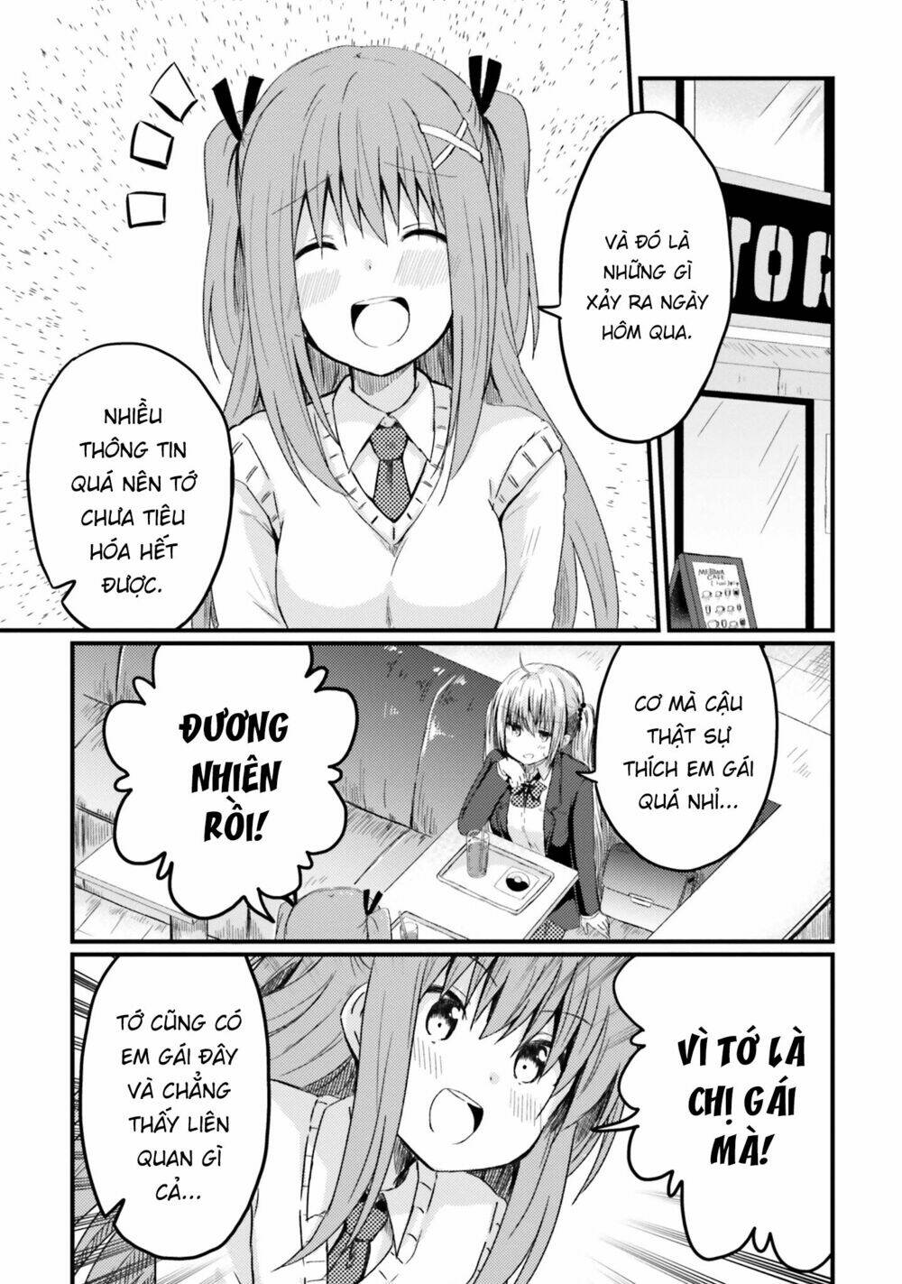siscon onee-chan to ki ni shinai imouto chapter 1 17