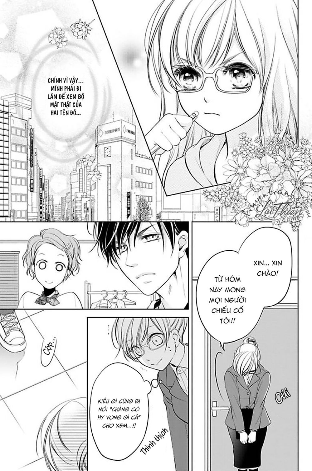 nụ hôn cuồng nhiệt của ngài idol! chapter 1 17