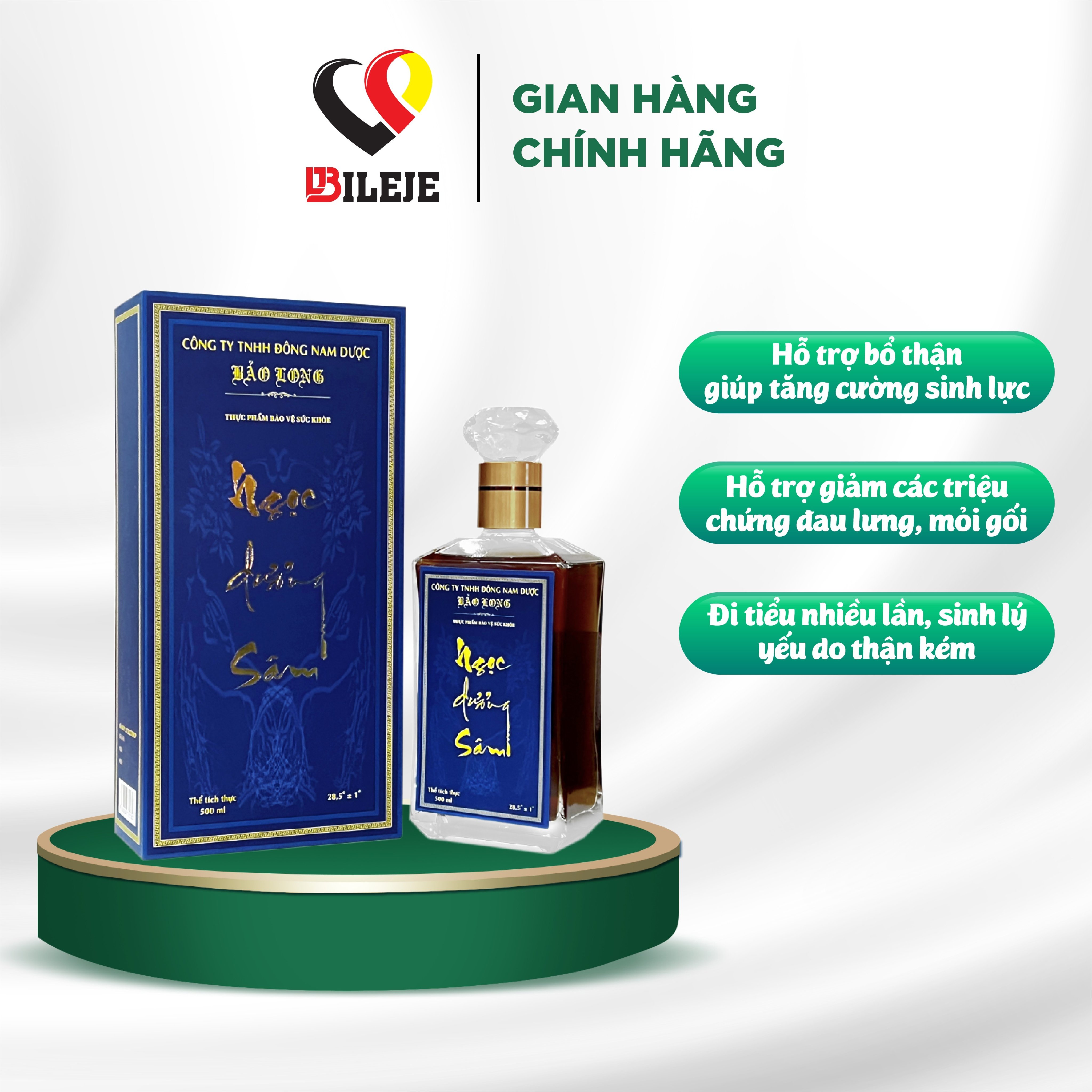 Ngọc Dương Sâm Hỗ Trợ Thận Tráng Dương Tăng Cường Sức Khỏe Dược Bảo Long