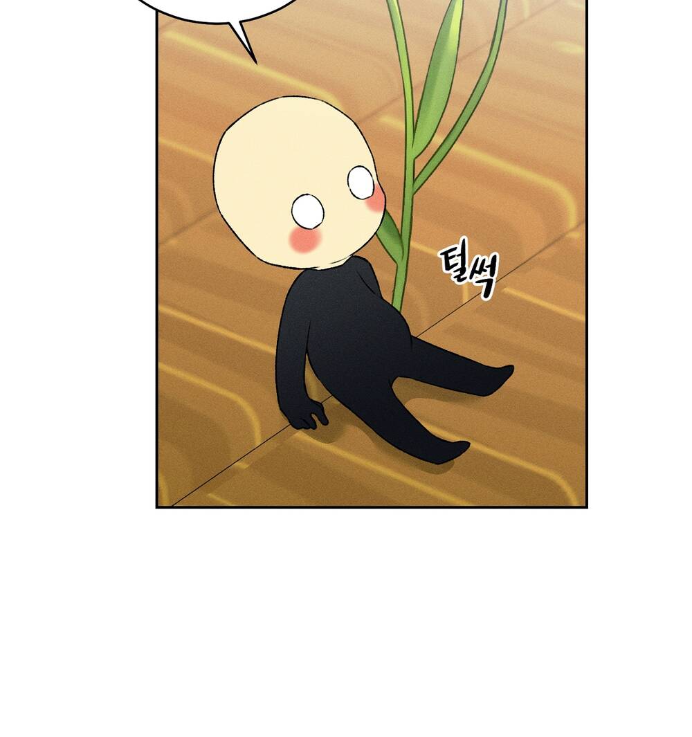 mối tình đầu của ma cà rồng chapter 28.2 9