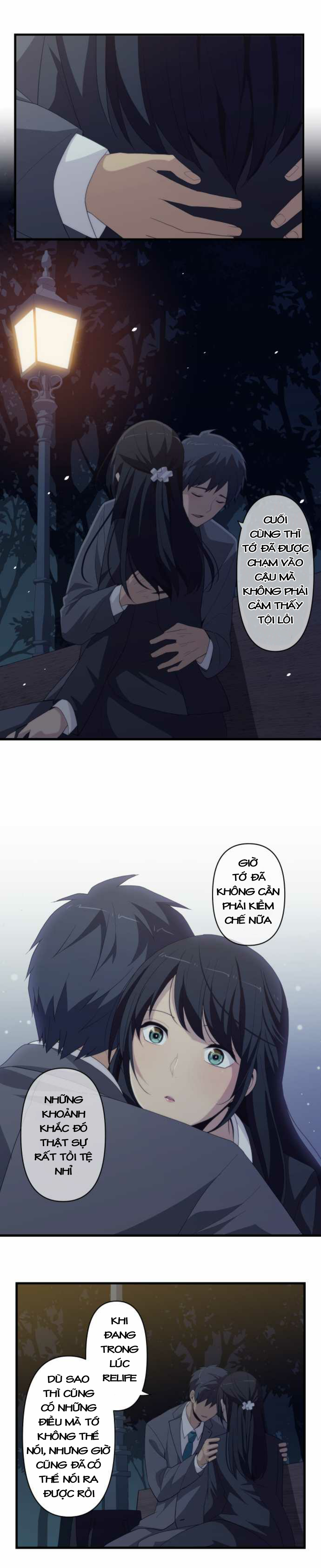 relife chapter 221 7