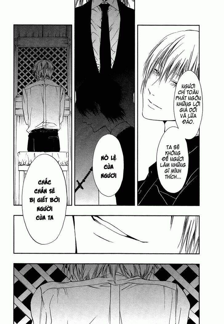 rengoku no karutagura chapter 4 29