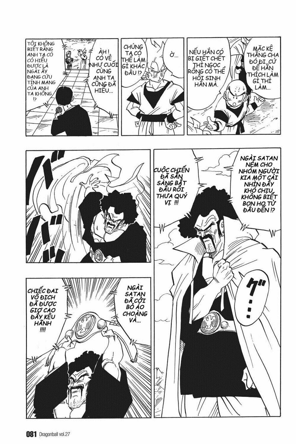 dragon ball - bảy viên ngọc rồng chapter 396 5