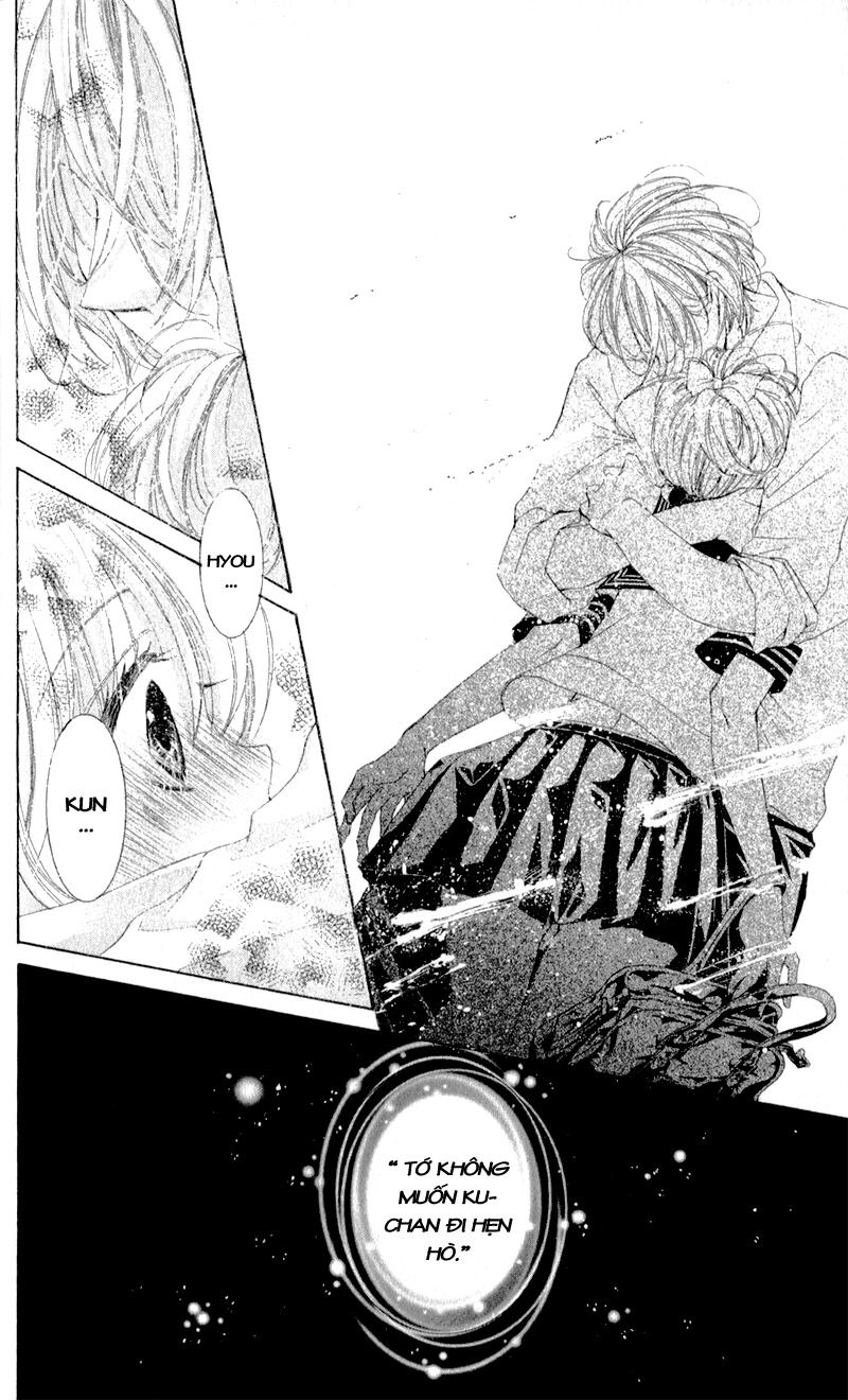 hana ni kedamono chapter 3 28