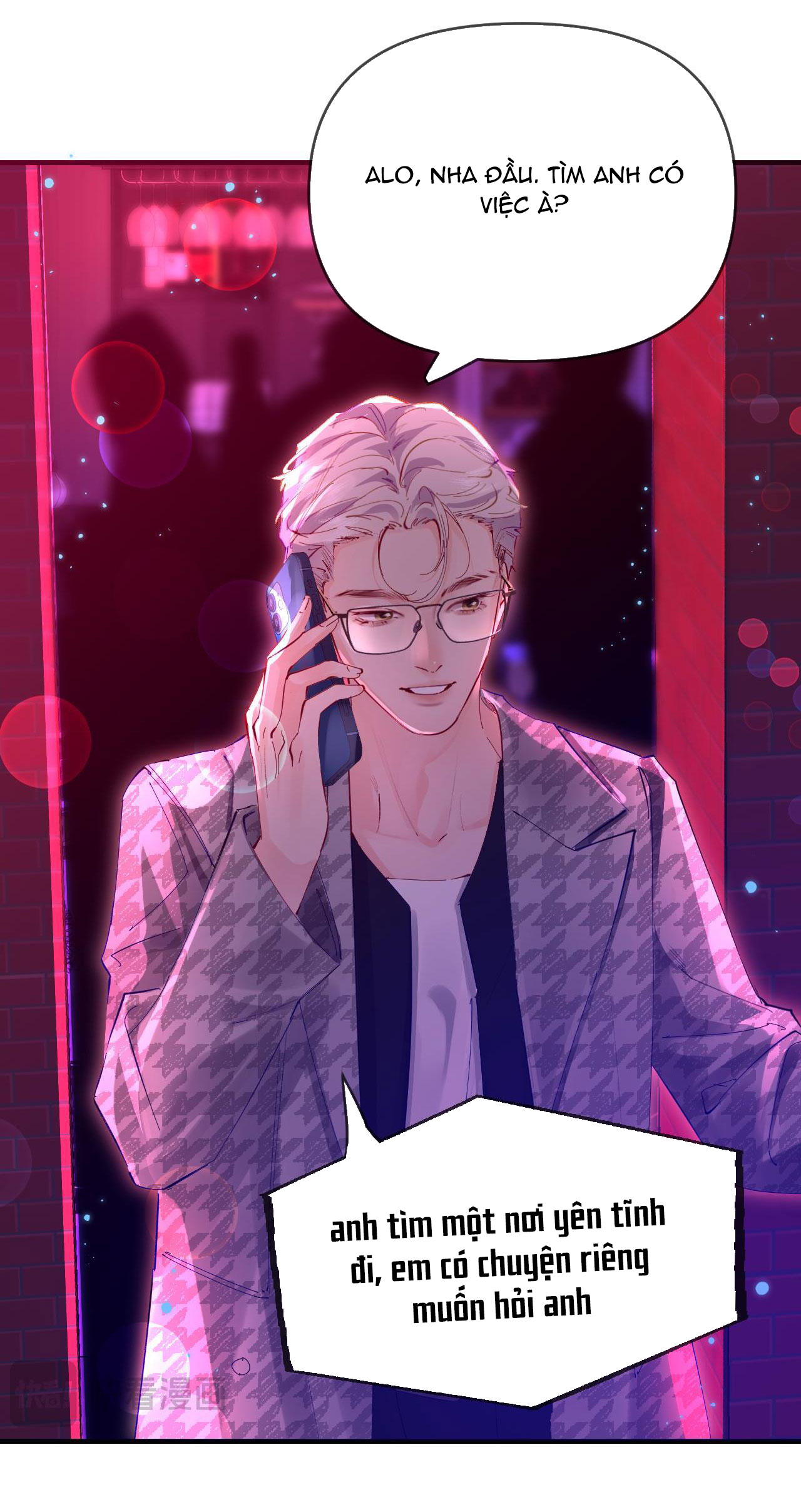 câu chuyện ngọt ngào của cặp vợ chồng đỉnh lưu chapter 70.1 15