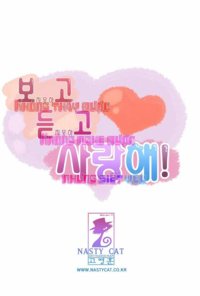 can't see can't hear but love chapter 48 17