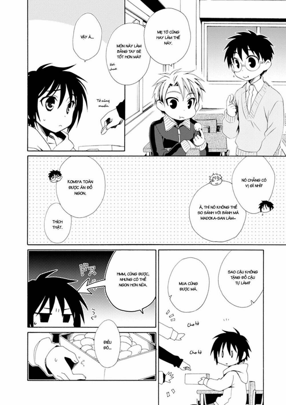 shounen maid chapter 24 6